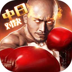 博奥体育app下载手机