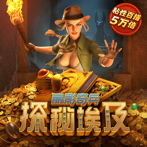 beplay体育官网下载app