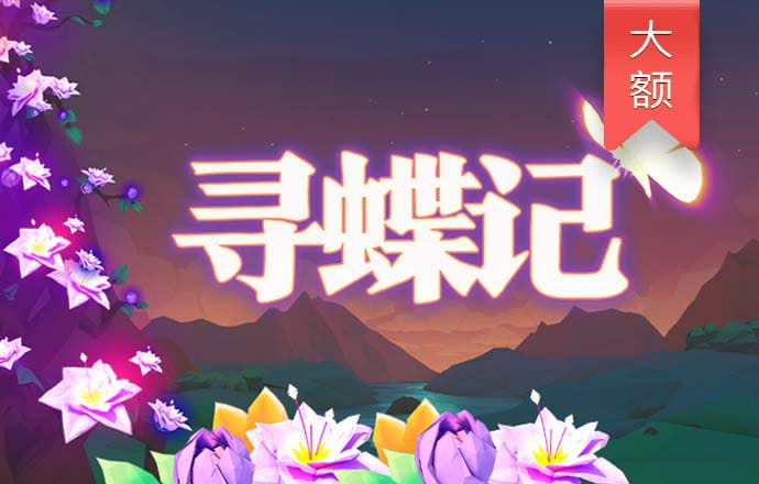 welcome天天彩票网