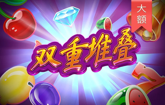 qy千亿体育