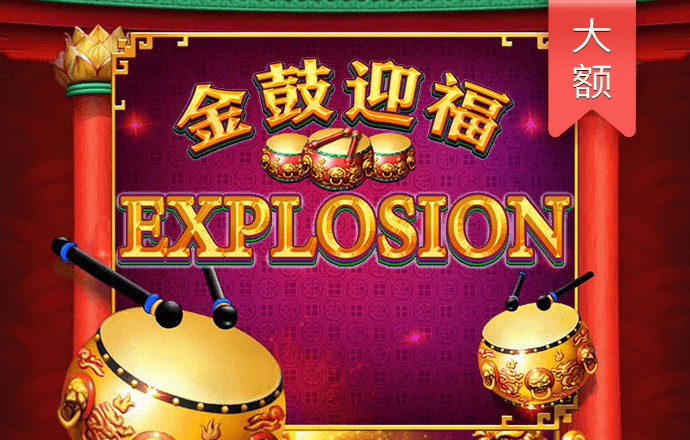 下载平台官网