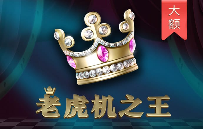 天博TB·体育综合