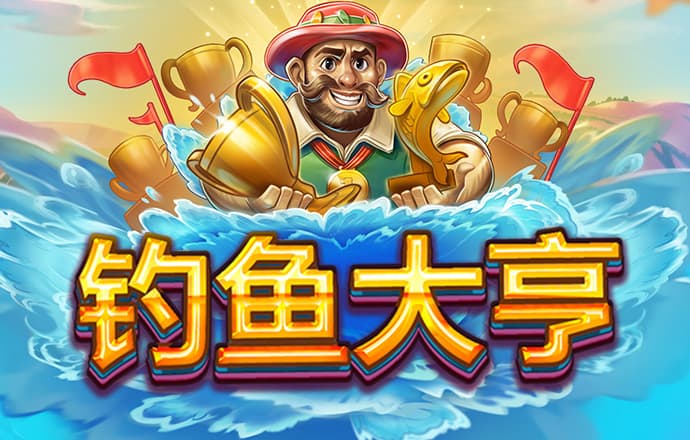 贝博体育截图1