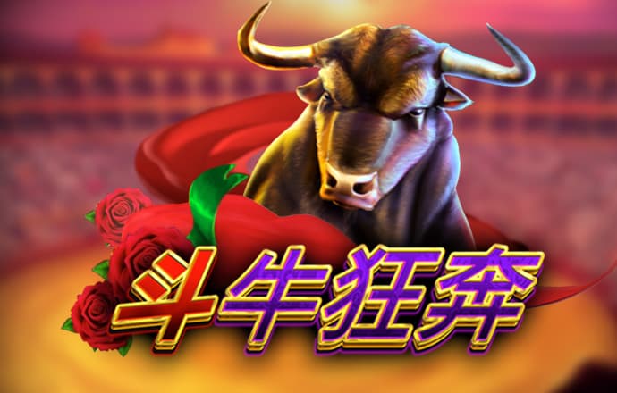 注册送18元彩金彩票平台APP