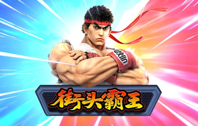 极速赛车彩票APP下载官方正版